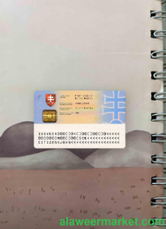 Slovakia ID photolook BACK